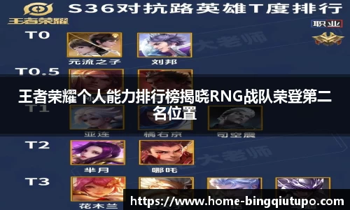 Mg冰球突破平台