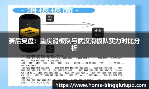 Mg冰球突破官方网站