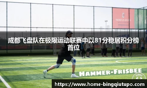 Mg冰球突破官方网站