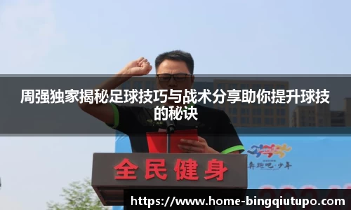 Mg冰球突破平台