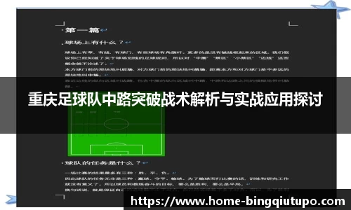 Mg冰球突破官方网站