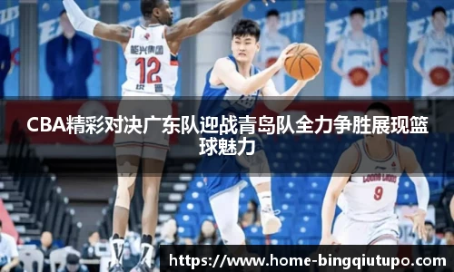 Mg冰球突破官方网站