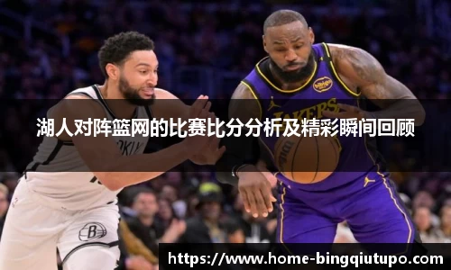 Mg冰球突破登录入口