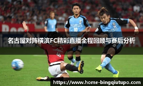 Mg冰球突破登录入口