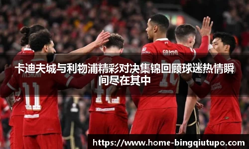 Mg冰球突破登录入口
